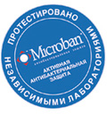 Эффективность защиты Microban подтверждена 